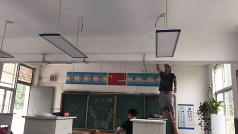 廣西護眼教室燈改造之中學