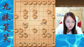 主播瘋?cè)嗽?08 青蛙打破次元壁 送敵過墻坑隊友